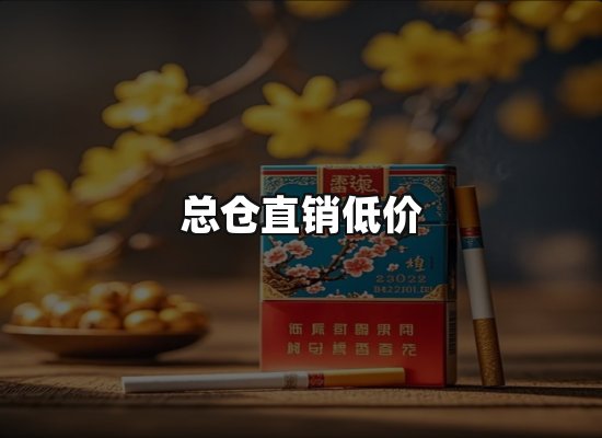 专业优势